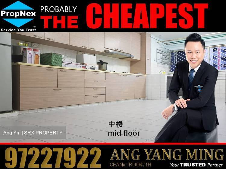 Blk 247 Jurong East Street 24 (Jurong East), HDB 3 Rooms #192164362